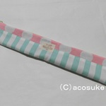 新体操クラブケース（ファスナー）#9(H2800)◎送料無料