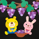 保育 壁面 飾り 秋 ぶどう ハンドメイドマーケット Minne