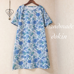 memoire a parisワンピース