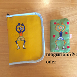 パスポートケース、iphone対応手帳型携帯カバー oder