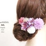 浴衣にぴったり♡ぽんぽんマムと紫陽花の髪飾り６本セット*lavender*和装*着物*ヘアアクセサリー*コサージュ