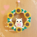 幸運の白いフクロウちゃんとヒマワリのリース🌻
