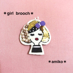 キラキラ女の子ブローチ♪