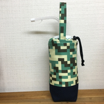 ［受注作製］ミューラーボトル用カバー 緑×紺刺し子