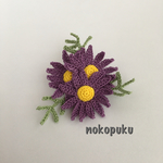 30番レース糸で編んだお花ブローチ むらさき