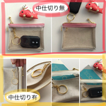 再販⑨★キーケース★キーポーチ Mサイズ★PVC★受注生産★スマートキー★透明★クリア★コンパクト★ファスナー★カラフル★選べる★ クリアポーチ★