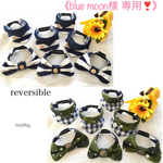 《blue moon 様専用❣️》襟付バンダナ&蝶ネクタイ風バンダナ 7点セット