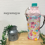 ［受］アルミ強化！ペットボトルホルダー