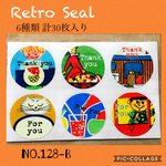 No.128-B◆レトロ◆丸型シール 30枚◆カット済