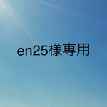 （黒椿文様）あづま袋と箸袋のランチセット2個組