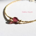 My little gem bracelet  tourmaline #1 