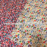 reococokazuさまご依頼品