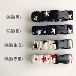 専用 ♡抱っこ紐 収納 ベルト