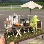 ガーデンカフェ　Ⅽ