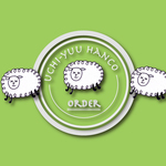 『mel.様専用オーダー判子』