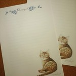 振りかえり美人猫【レターセット】