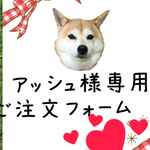  熱中症対策ベスト