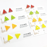 フルーツアイス三角ピアス・イヤリング