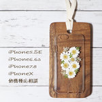 ふるさとのホワイトな押し花iPhoneケース ❁お花畑タイプ❁ 母の日にも◎