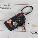 seino3579様　ご予約品