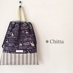 ◆Thankyou Sale！持ち手付き 大きめお着替え袋＊フレブルとしましま