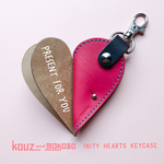 INITY HEARTS♥ハートのキーケース♥受注生産