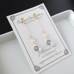 スワロフスキー＊ライトサファイヤの涼し気イヤリング