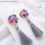 ●ピアスのみ●花たっぷりの上品なタッセル＊gray