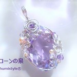 ピンクアメジストペンダント（ワイヤーアートジュエリー☆ワイヤーアクセサリー☆ワイヤーラッピング天然石ネックレス）