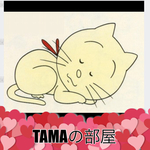 中村様🌟専用ページ