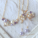 あじさい JASMINE パヒューム セット♡ピアス＊イヤリング♡ネックレス