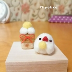 お月見🎑 白文鳥