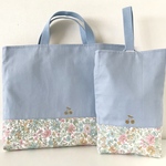 ラメゴールドのさくらんぼ or リボン ＆ リバティ　〈エミリー〉　レッスンバッグセット  (レッスンバッグ・シューズ袋)