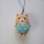 おむつ子猫（ミルクティー）