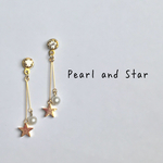 小さなお星様❇︎シールピアス❇︎貼るピアス