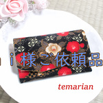 ｍｉ様ご依頼品