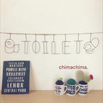 ガーランド（TOILET 大）☆ワイヤークラフト
