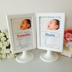 カスタマイズ可♥写真入りMy Baby's data♥命名カード