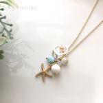 【新作＊再販】海辺のネックレス（ロングネックレス・アロハ・スターフィッシュ、貝）