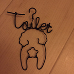 トイプードル  トイレ