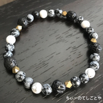 メンズ！上昇•充実☆*:.｡. スノーフレークオブシディアン&ラバー&マグネサイト  ブレスレット