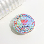 (2個入)オペロンゴム（水晶の線）（太さ約0.6mm×長さ10m）【7181】
