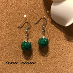 翡翠 一粒ピアス