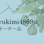 お財布　ショルダー9725