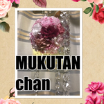 MUKUTAN様✨専用ページ