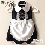 【再販】猫ちゃんのメイド服
