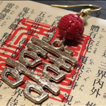 xayacchixさま専用