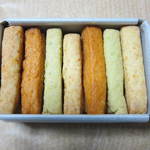 夏野菜クッキー缶