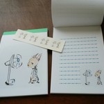 夏の特等席　メモパッド