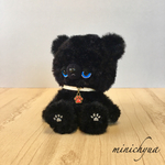 ペットな黒豹🐾あみぐるみ